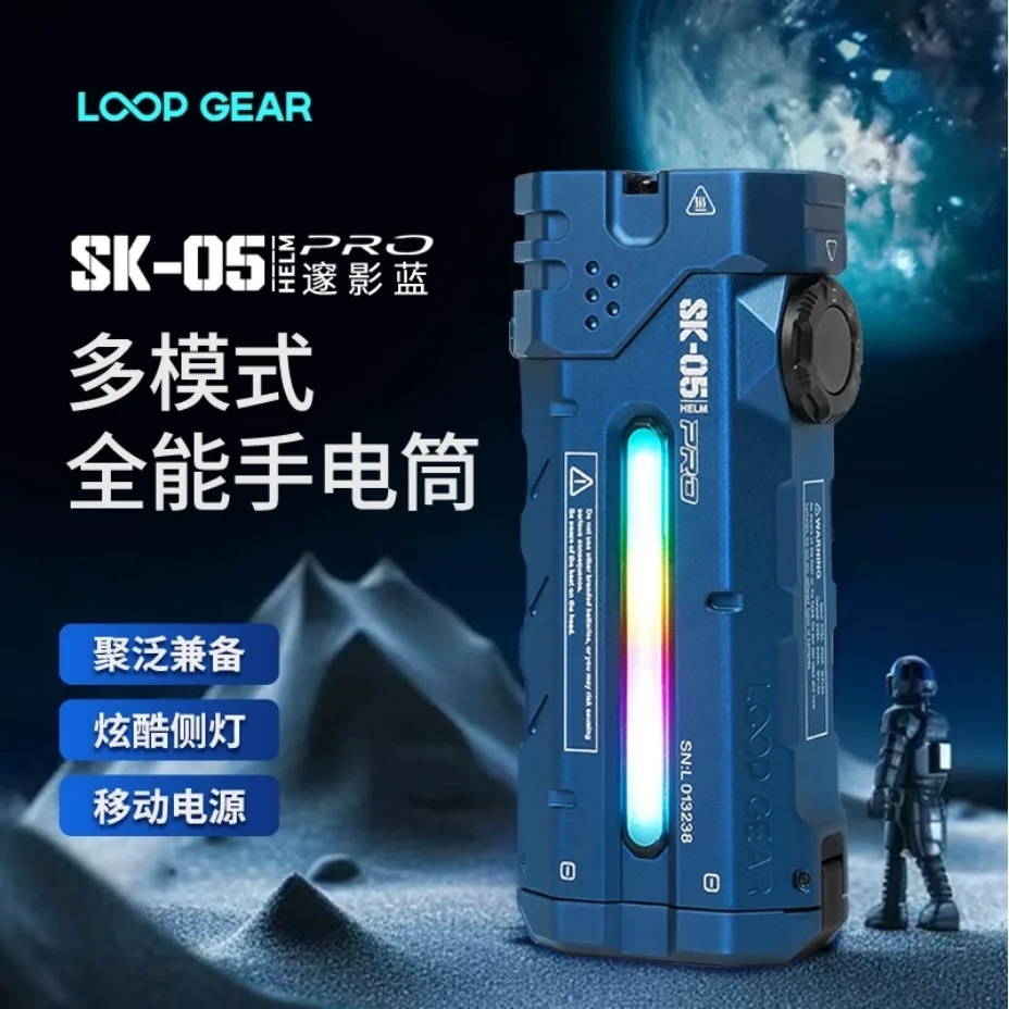 Powerful Flat LED Flashlight 4 - Led Flood Light ulasan dan harga