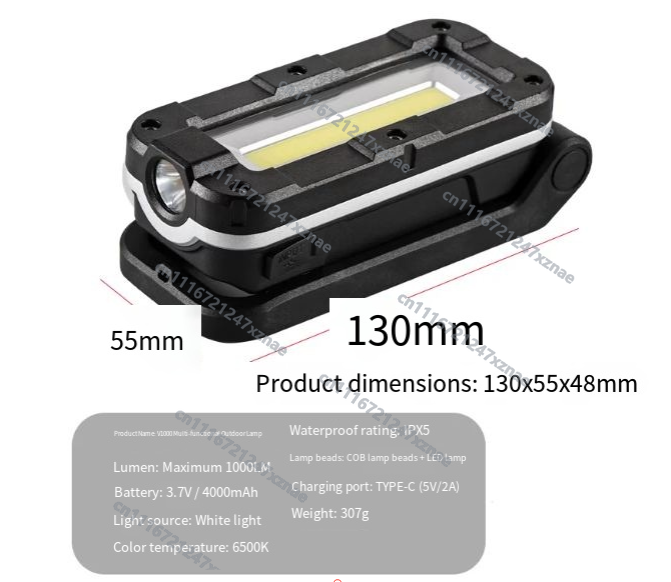 V1000 1000LM Outdoor LED Work  - Led Flood Light ulasan dan harga