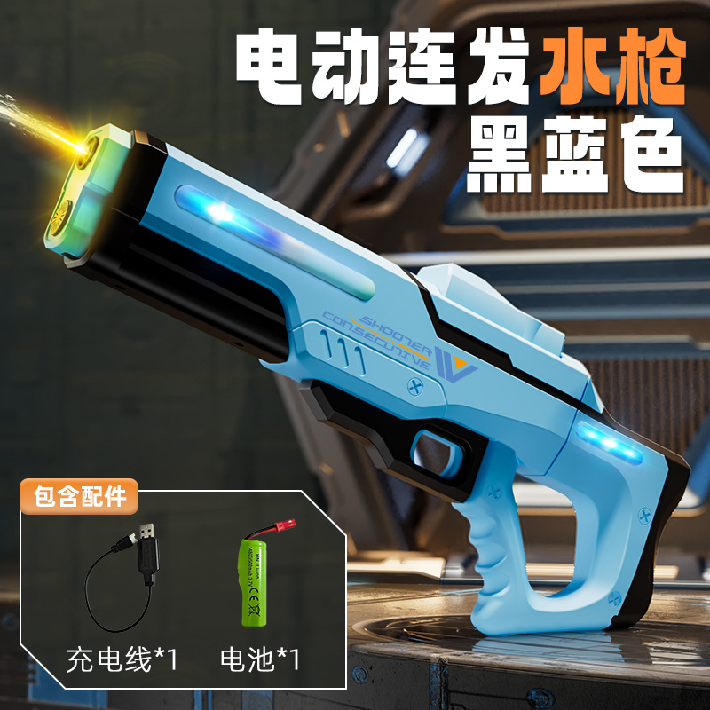 Shooter Executive Electric Hig - Outdoor Lighting Battery Operated ulasan dan harga
