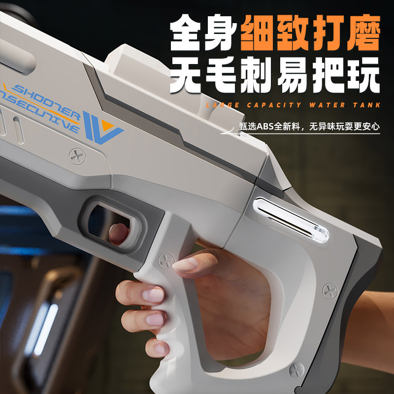 Shooter Executive Electric Hig - Outdoor Lighting Battery Operated ulasan dan harga