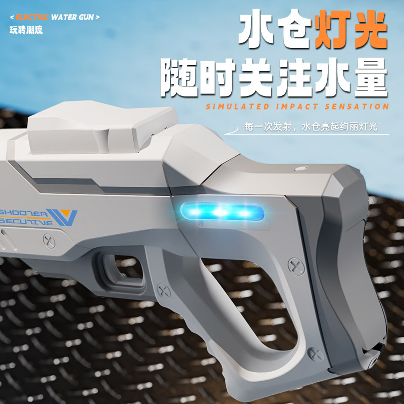 Shooter Executive Electric Hig - Outdoor Lighting Battery Operated ulasan dan harga