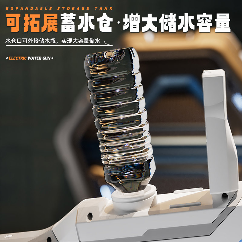 Shooter Executive Electric Hig - Outdoor Lighting Battery Operated ulasan dan harga