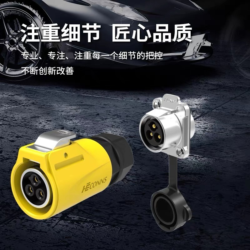 HE20 Industrial Waterproof IP6 - Outdoor Lighting Wire Connectors ulasan dan harga