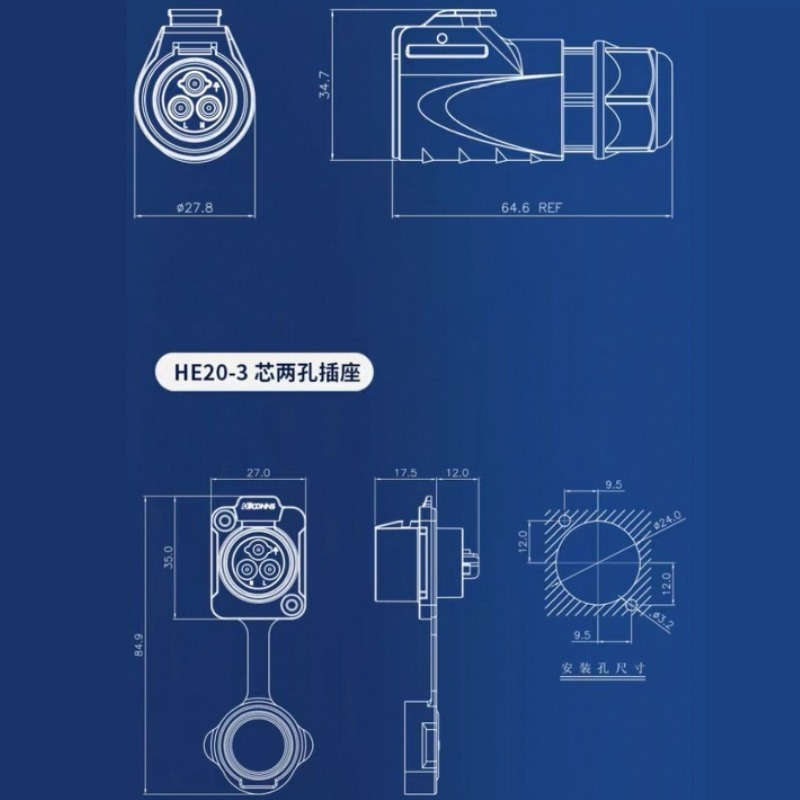 HE20 Industrial Waterproof IP6 - Outdoor Lighting Wire Connectors ulasan dan harga
